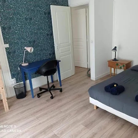 Familial Fleur De Coton - Centre-ville *